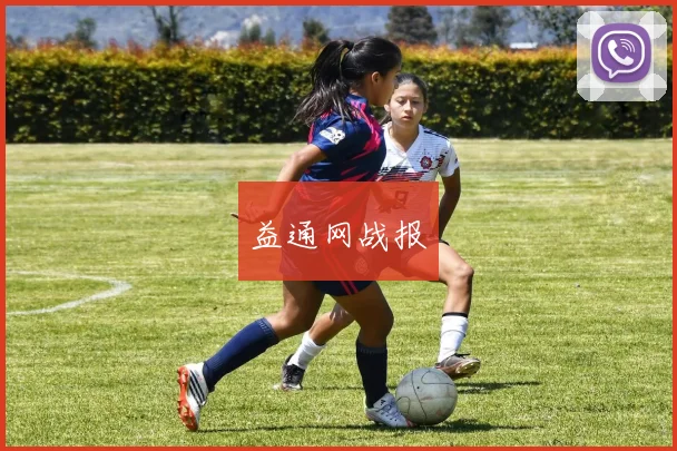 益通网战报