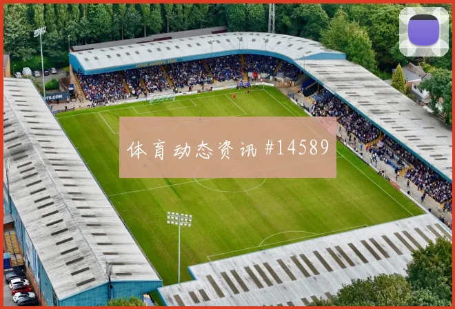 乌拉圭小组赛压哨改命莫德里奇赛后热议