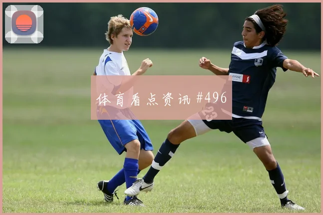 马丁内利格瓦迪奥尔同场爆发女足欧冠全场沸腾